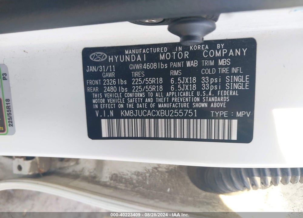 2011 HYUNDAI TUCSON LIMITED VIN: KM8JUCACXBU255751