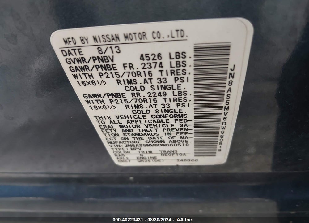 2013 NISSAN ROGUE S VIN: JN8AS5MV6DW660519