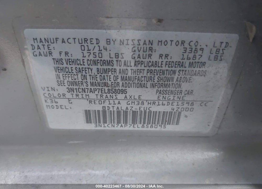 2014 NISSAN VERSA 1.6 S+ VIN: 3N1CN7AP7EL858095