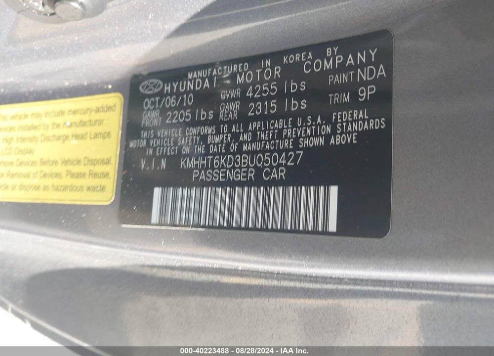 2011 HYUNDAI GENESIS 2.0T PREMIUM VIN: KMHHT6KD3BU050427