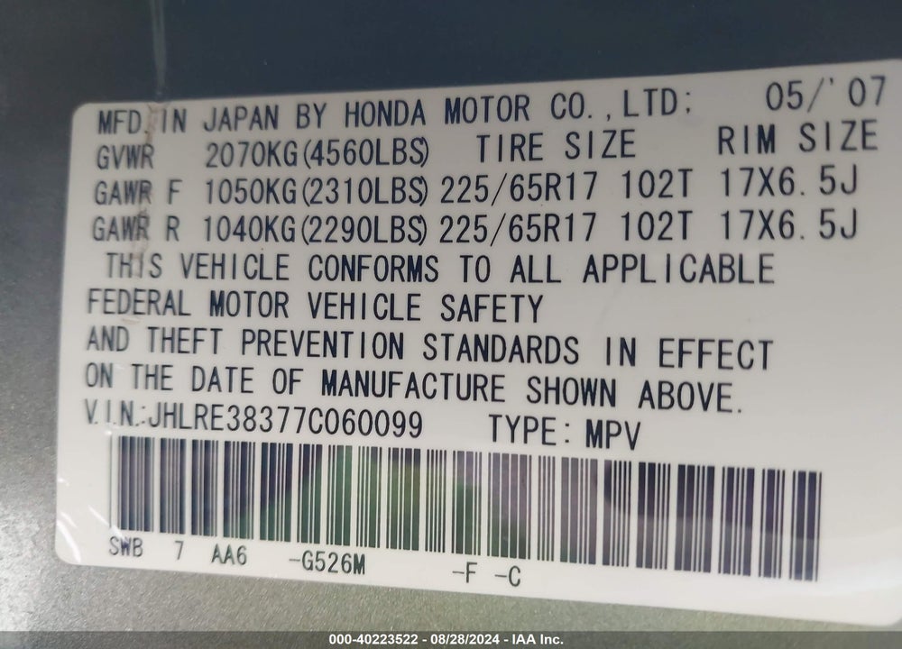 2007 HONDA CR-V LX VIN: JHLRE38377C060099