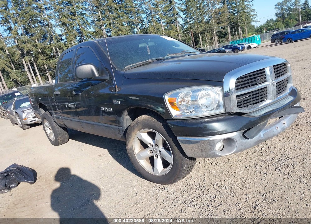 2008 DODGE RAM 1500 SLT VIN: 1D7HA18208J111137