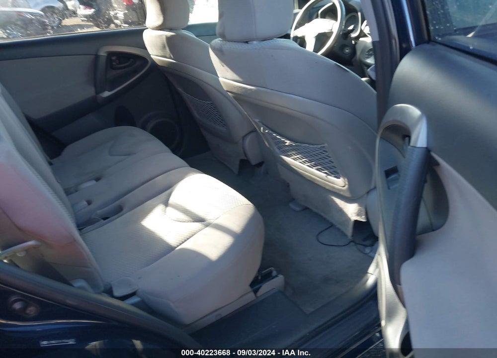 2007 TOYOTA RAV4 LIMITED VIN: JTMBD31V175064375
