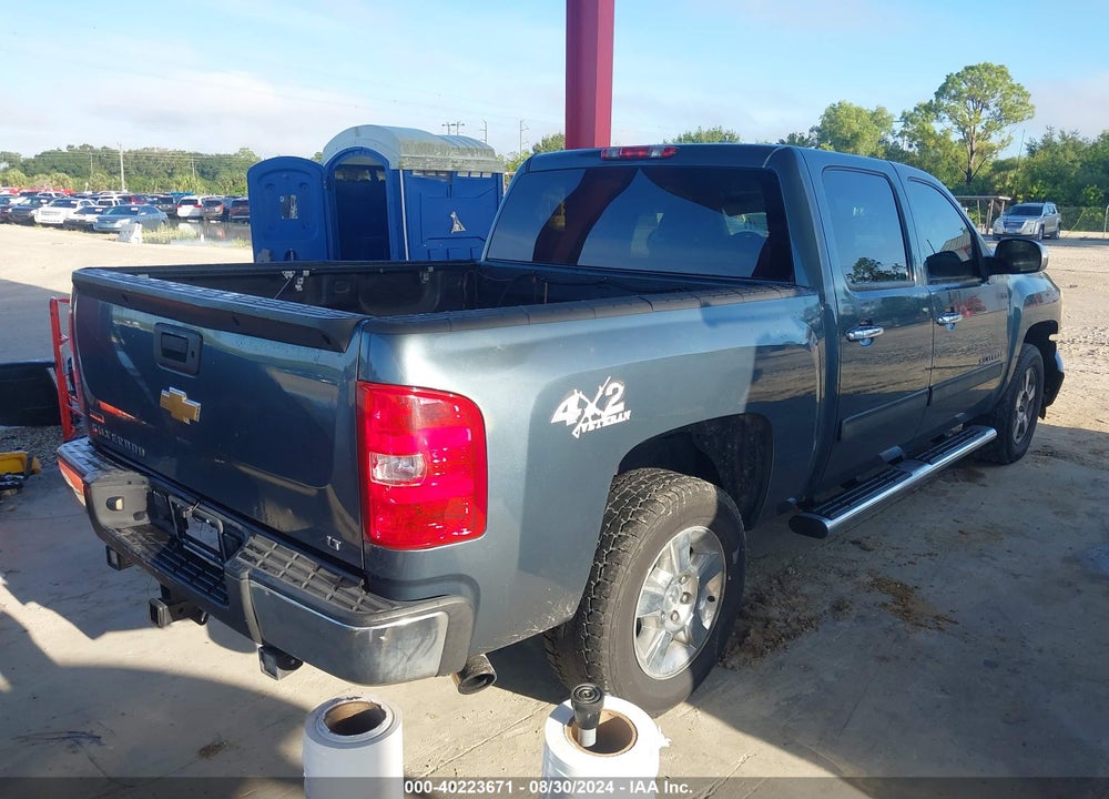 2012 CHEVROLET SILVERADO 1500 LT VIN: 3GCPCSE08CG158886