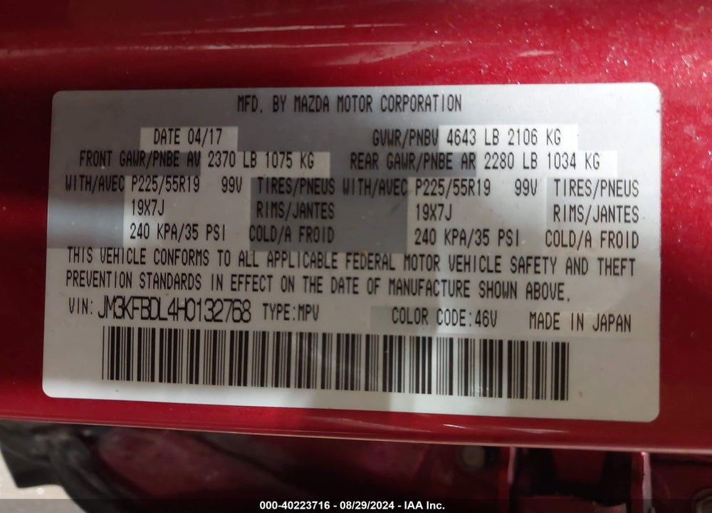 2017 MAZDA CX-5 GRAND TOURING VIN: JM3KFBDL4H0132768