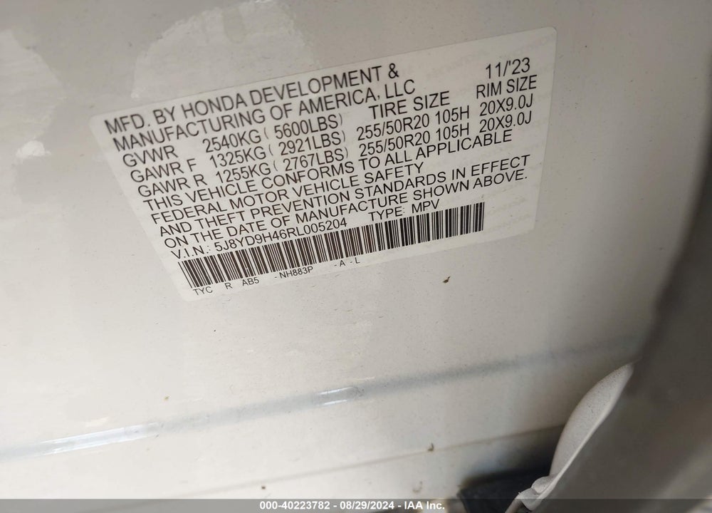2024 ACURA MDX TECHNOLOGY PACKAGE VIN: 5J8YD9H46RL005204