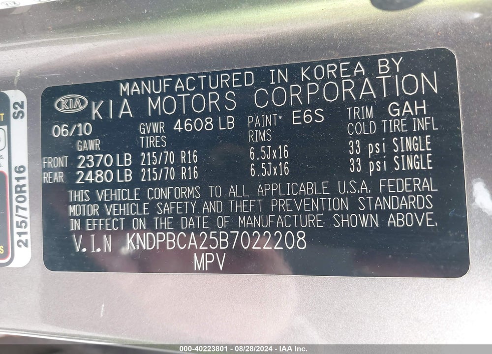 2011 KIA SPORTAGE LX VIN: KNDPBCA25B7022208