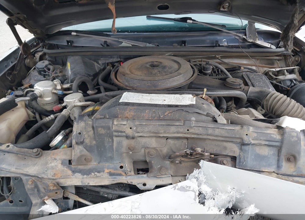 1987 OLDSMOBILE CUTLASS SUPREME VIN: 1G3GR11Y4HP333223