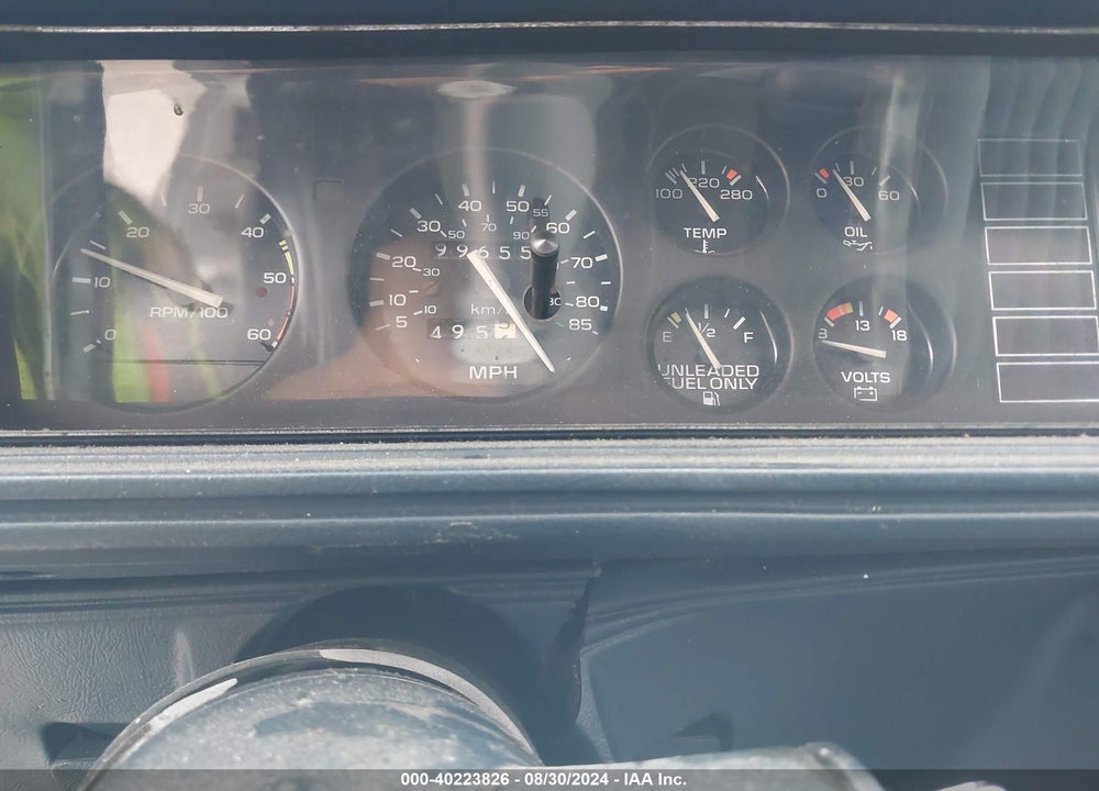 1987 OLDSMOBILE CUTLASS SUPREME VIN: 1G3GR11Y4HP333223