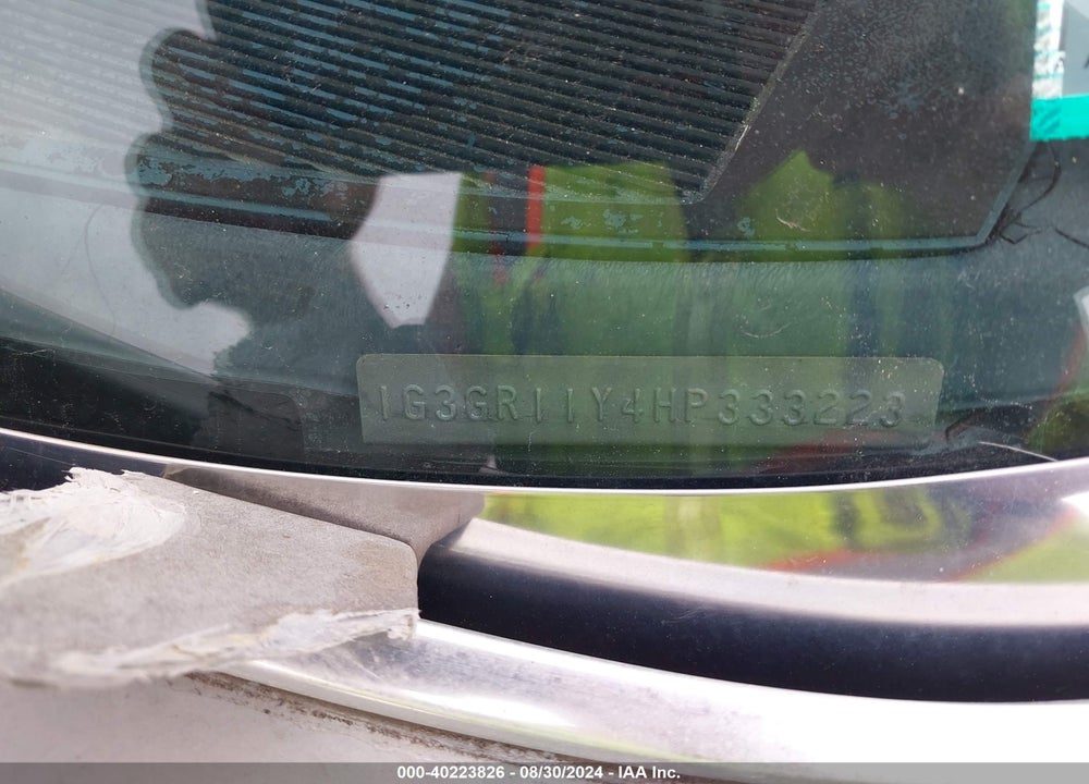 1987 OLDSMOBILE CUTLASS SUPREME VIN: 1G3GR11Y4HP333223