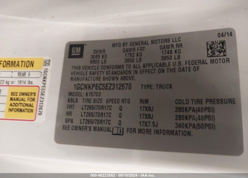 2014 CHEVROLET SILVERADO 1500 WORK TRUCK 1WT VIN: 1GCNKPEC5EZ312670