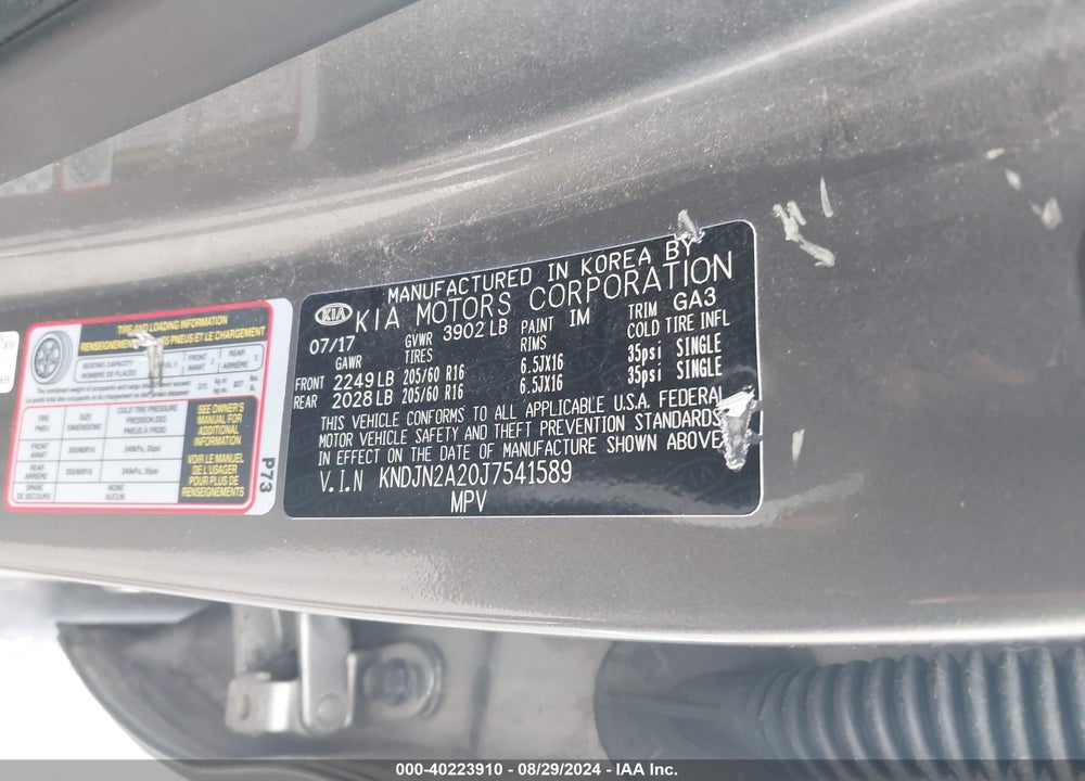 2018 KIA SOUL VIN: KNDJN2A20J7541589