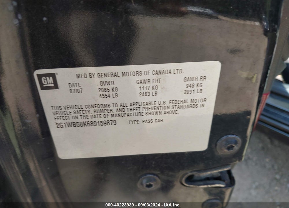 2008 CHEVROLET IMPALA LS VIN: 2G1WB58K689159879