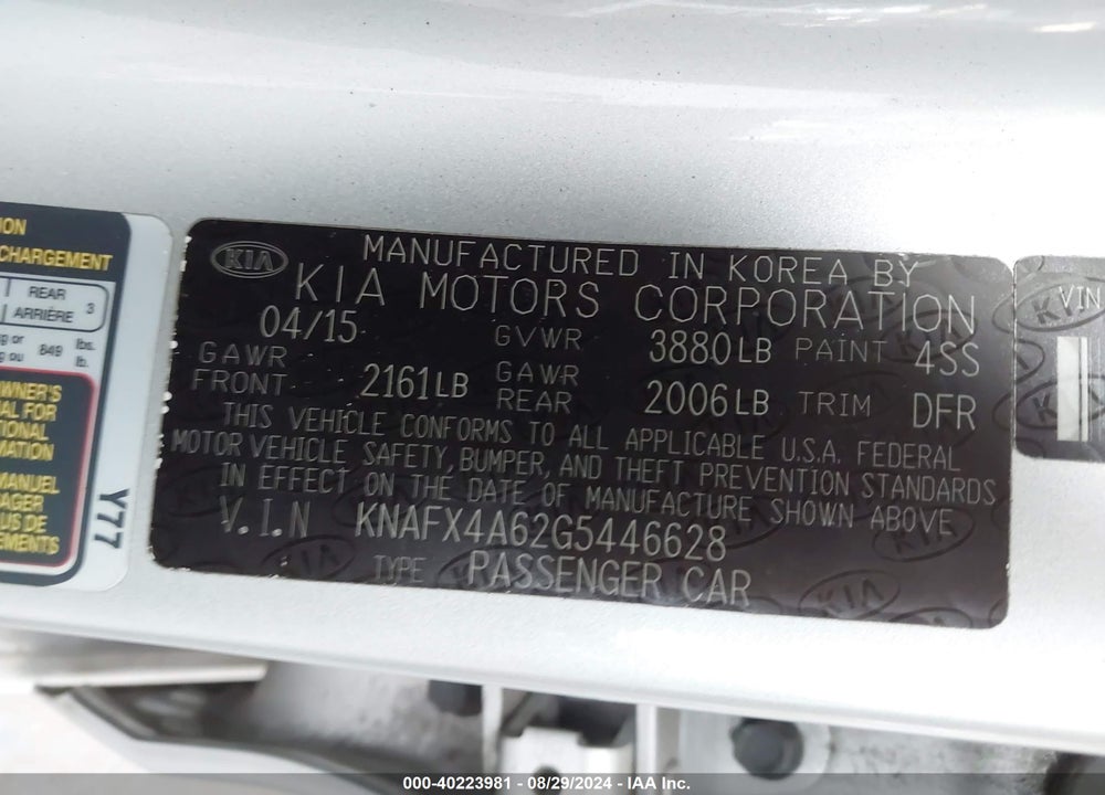 2016 KIA FORTE LX VIN: KNAFX4A62G5446628