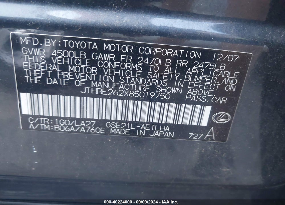 2008 LEXUS IS 350 VIN: JTHBE262X85019750