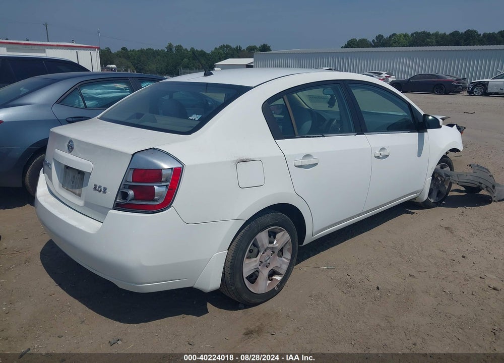 2007 NISSAN SENTRA 2.0S VIN: 3N1AB61E67L636613