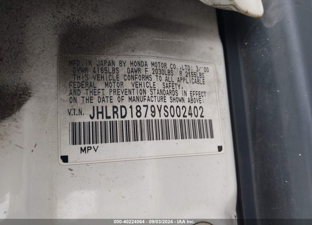 2000 HONDA CR-V SPECIAL EDITION VIN: JHLRD1879YS002402