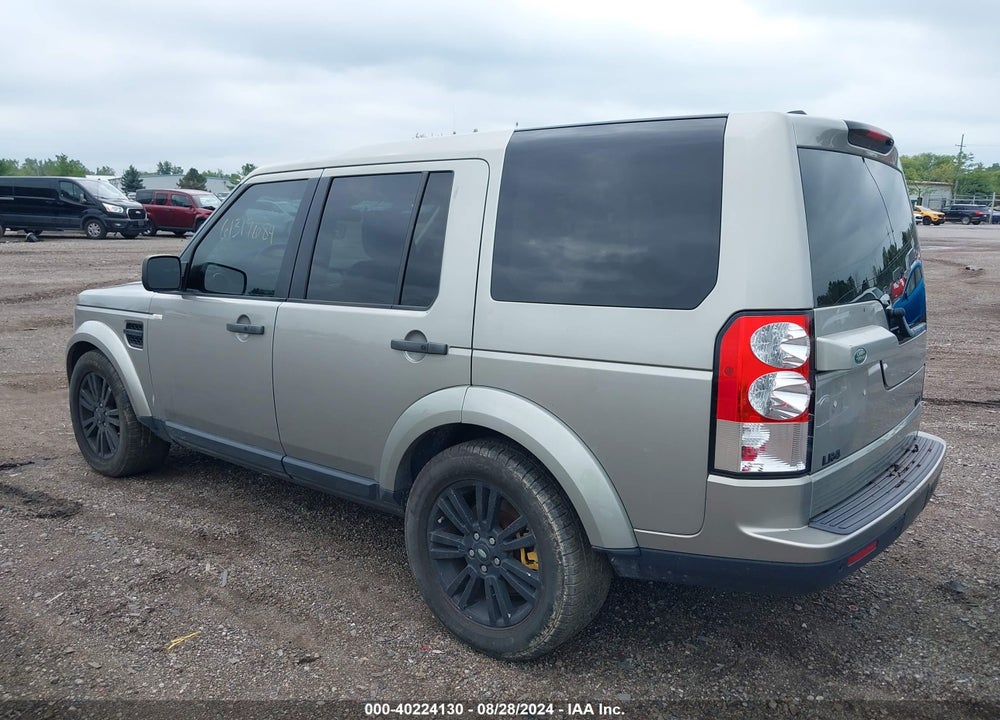 2011 LAND ROVER LR4 VIN: SALAK2D41BA558243