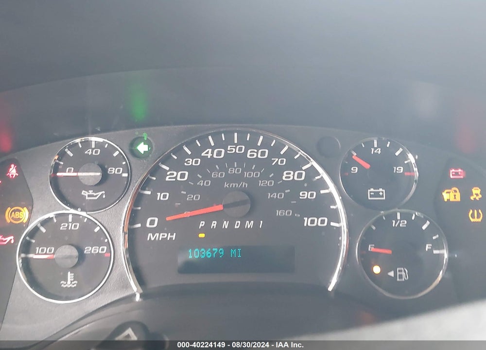 2011 CHEVROLET EXPRESS 2500 WORK VAN VIN: 1GCWGGCA7B1104243