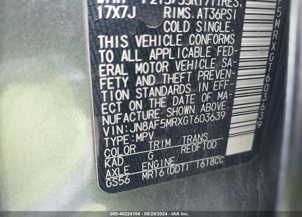 2016 NISSAN JUKE SV VIN: JN8AF5MRXGT603639