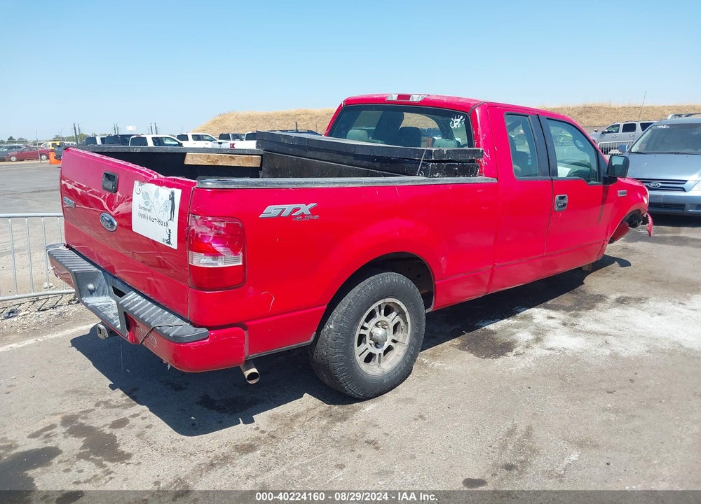 2005 FORD F-150 STX/XL/XLT VIN: 1FTRX14W95FB44061