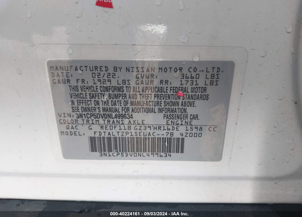 2022 NISSAN KICKS SR XTRONIC CVT VIN: 3N1CP5DV0NL499634