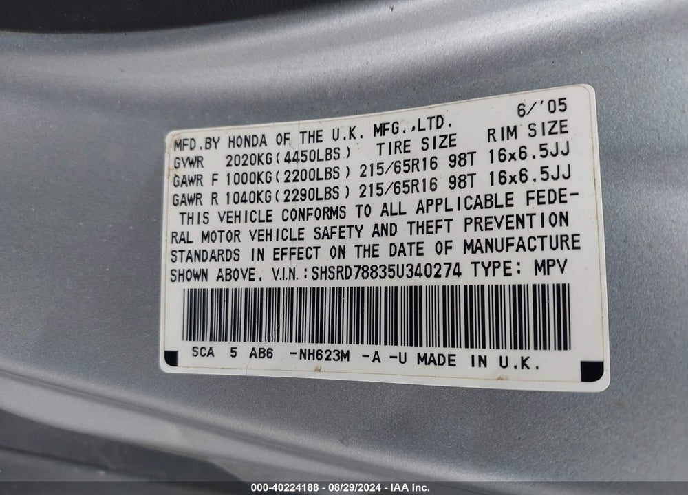 2005 HONDA CR-V EX VIN: SHSRD78835U340274