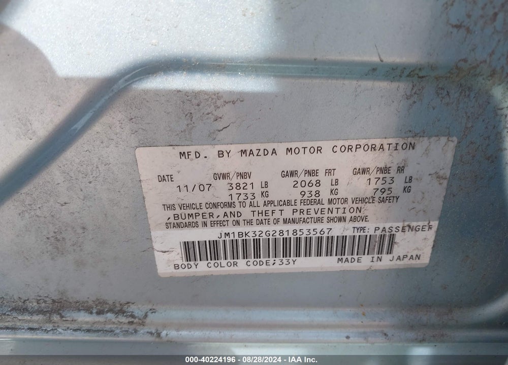 2008 MAZDA 3 I VIN: JM1BK32G281853567