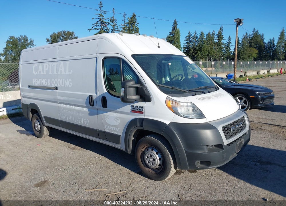 2019 RAM PROMASTER 2500 VIN: 3C6TRVDG7KE517224