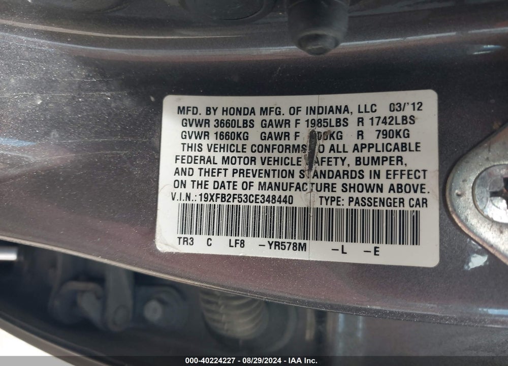 2012 HONDA CIVIC LX VIN: 19XFB2F53CE348440