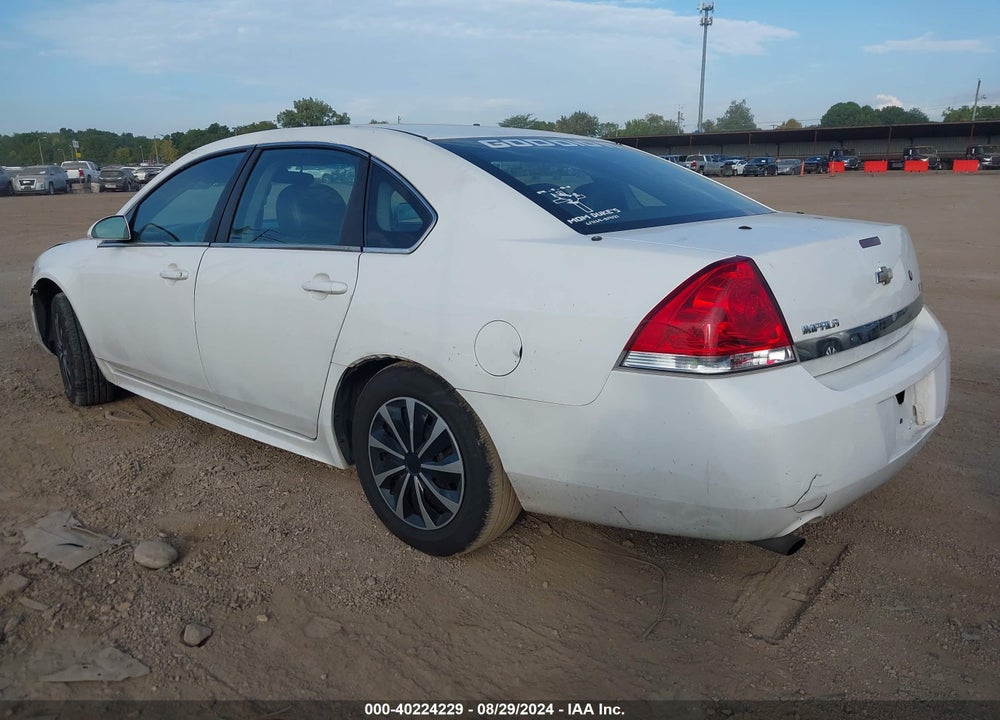 2011 CHEVROLET IMPALA POLICE VIN: 2G1WD5EM5B1267870