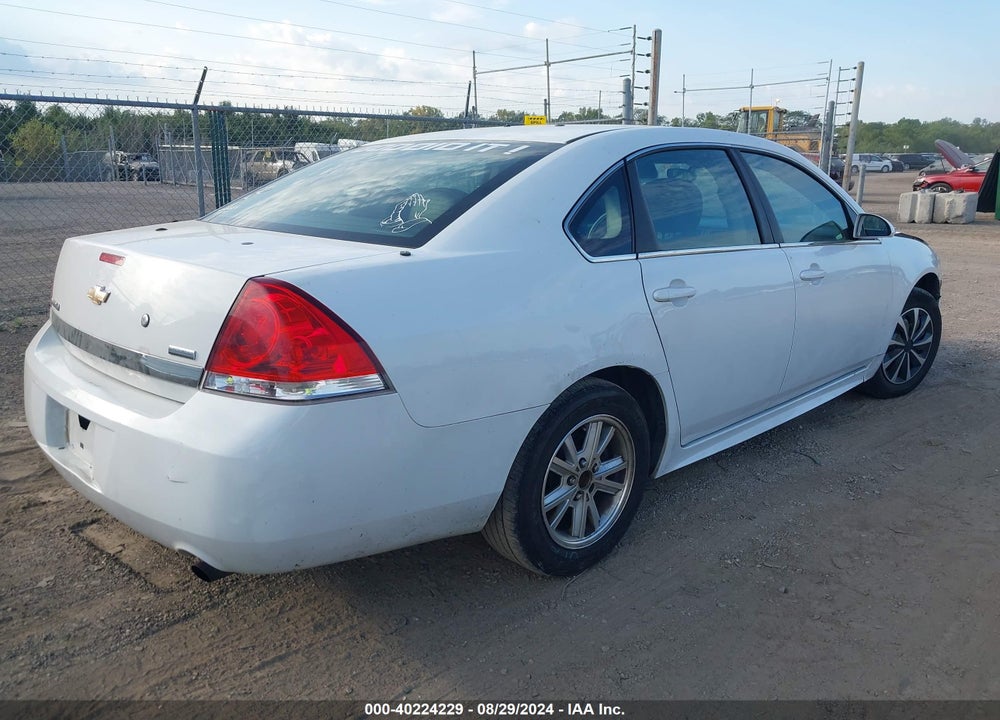 2011 CHEVROLET IMPALA POLICE VIN: 2G1WD5EM5B1267870