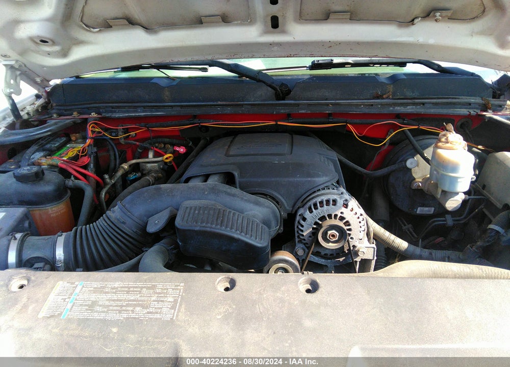 2008 CHEVROLET SILVERADO 1500 WORK TRUCK VIN: 1GCEC14CX8Z100573