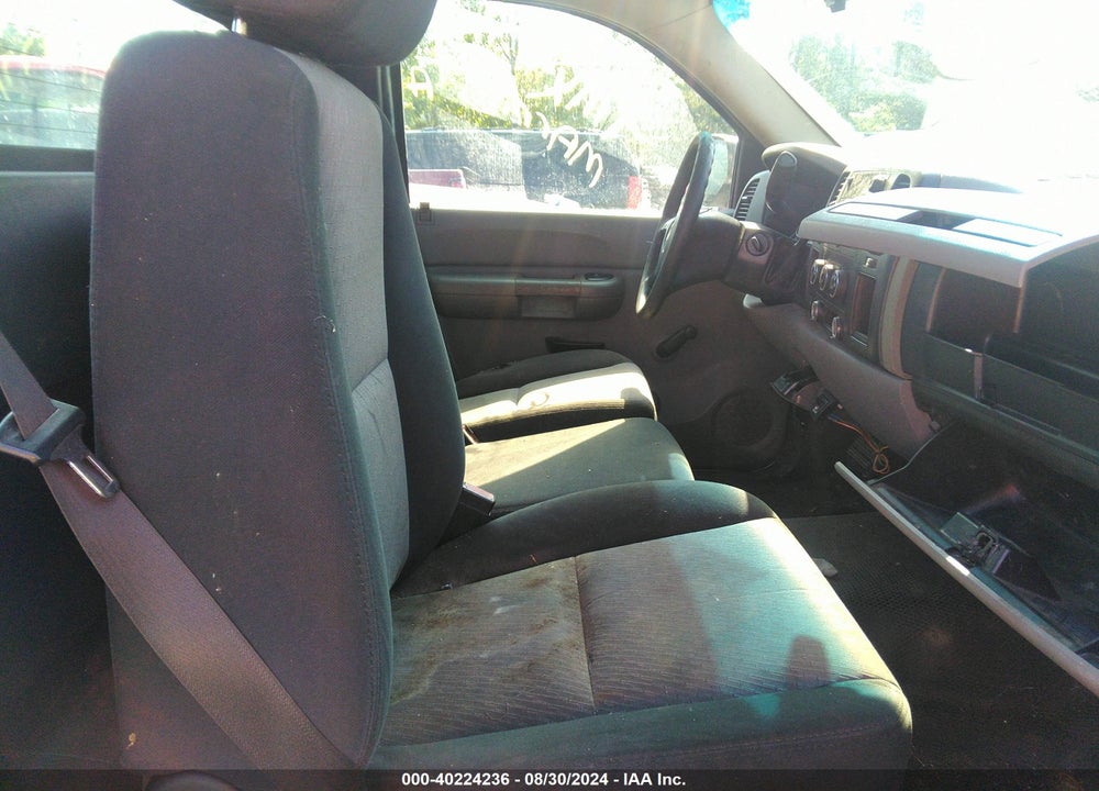 2008 CHEVROLET SILVERADO 1500 WORK TRUCK VIN: 1GCEC14CX8Z100573