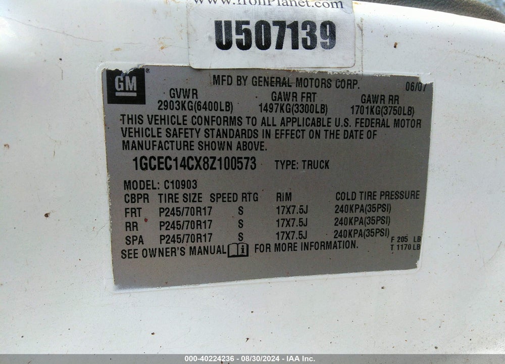 2008 CHEVROLET SILVERADO 1500 WORK TRUCK VIN: 1GCEC14CX8Z100573
