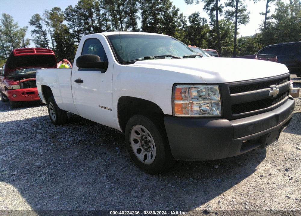 2008 CHEVROLET SILVERADO 1500 WORK TRUCK VIN: 1GCEC14CX8Z100573