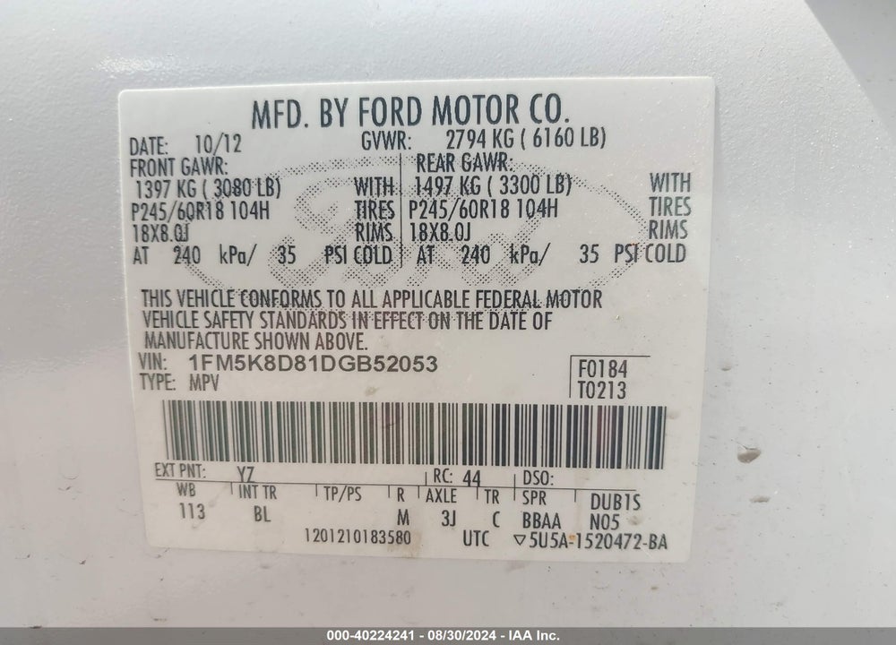 2013 FORD EXPLORER XLT VIN: 1FM5K8D81DGB52053