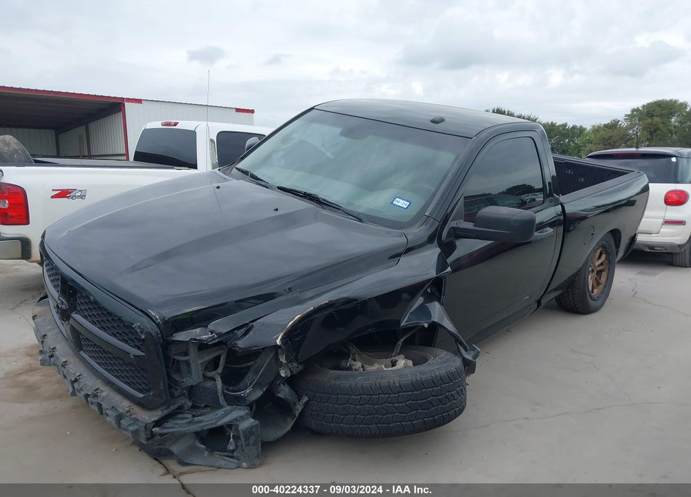 2014 RAM 1500 EXPRESS VIN: 3C6JR6AT4EG185041