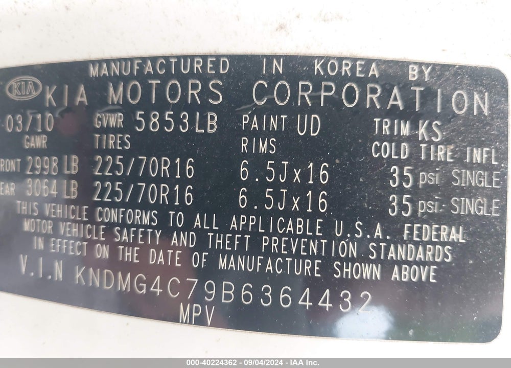 2011 KIA SEDONA LX VIN: KNDMG4C79B6364432