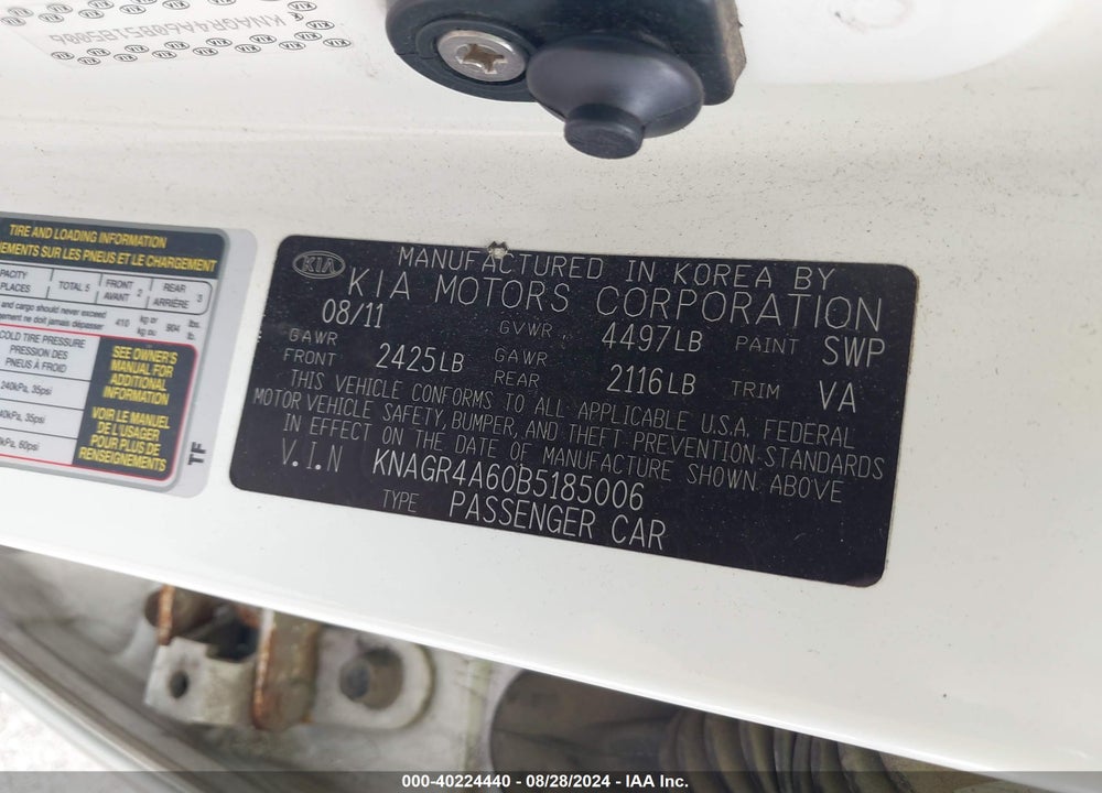 2011 KIA OPTIMA SX VIN: KNAGR4A60B5185006