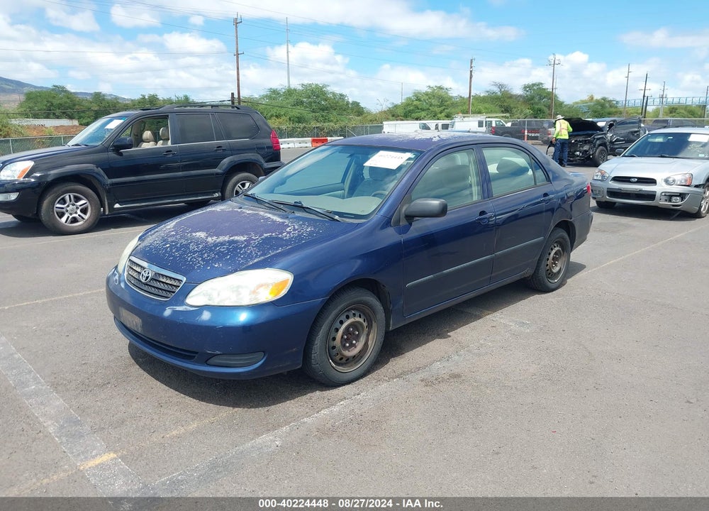 2005 TOYOTA COROLLA CE VIN: 2T1BR32E95C484692