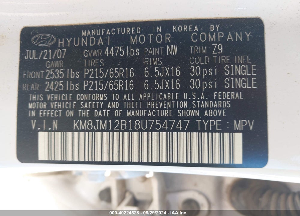 2008 HYUNDAI TUCSON GLS VIN: KM8JM12B18U754747