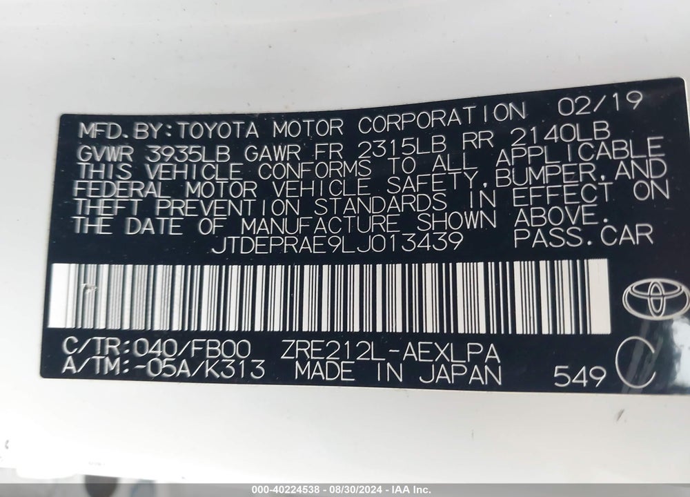 2020 TOYOTA COROLLA LE VIN: JTDEPRAE9LJ013439
