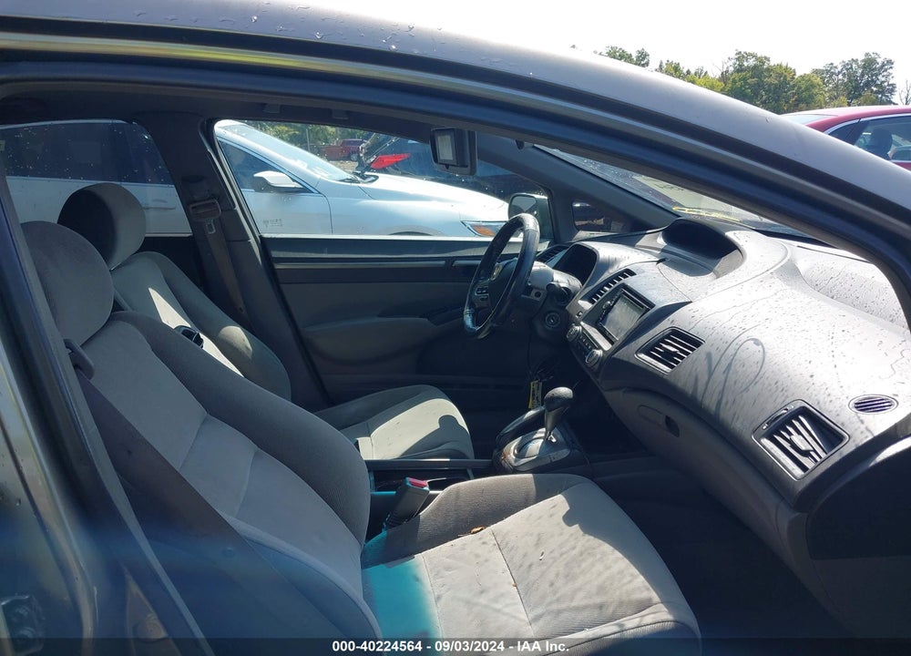 2006 HONDA CIVIC EX VIN: 1HGFA16826L053768