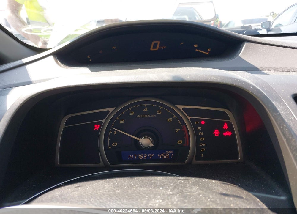 2006 HONDA CIVIC EX VIN: 1HGFA16826L053768