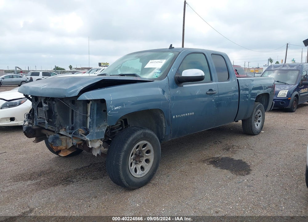 2008 CHEVROLET SILVERADO 1500 WORK TRUCK VIN: 1GCEC19C08Z153095