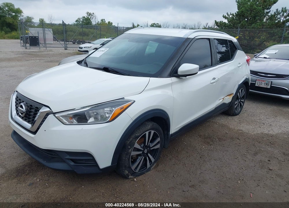 2018 NISSAN KICKS VIN: 3N1CP5CUXJL518113