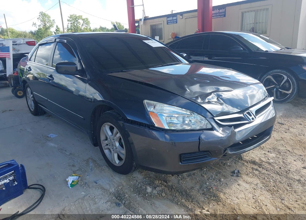 2007 HONDA ACCORD 2.4 EX VIN: 1HGCM56777A183311