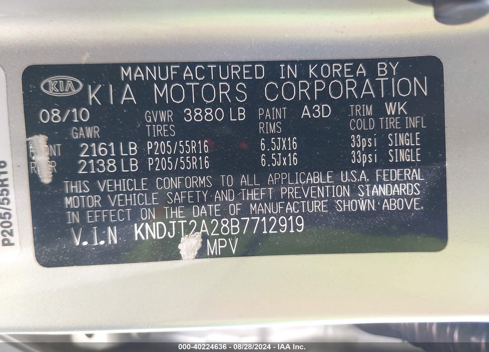 2011 KIA SOUL VIN: KNDJT2A28B7712919