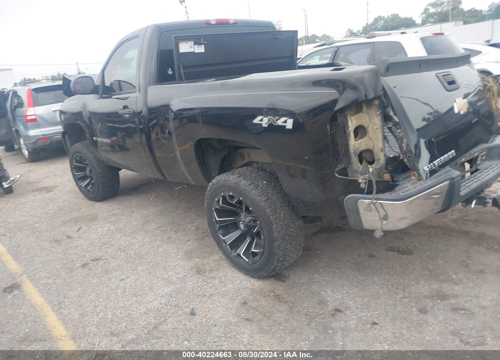 2008 CHEVROLET SILVERADO 1500 WORK TRUCK VIN: 1GCEK14C58Z273727